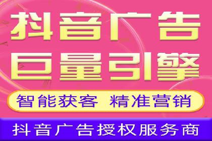 百度推广优化技巧：案例分析